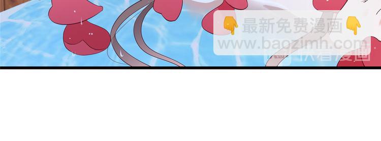第24话 想报仇尽管来88