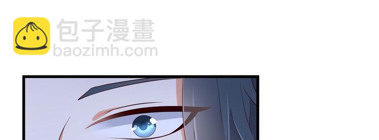 第24话 想报仇尽管来89