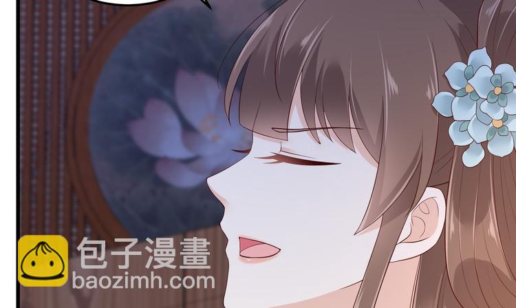 第25话 敢挑衅本王14