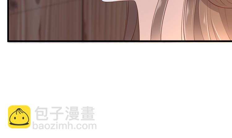 第25话 敢挑衅本王15