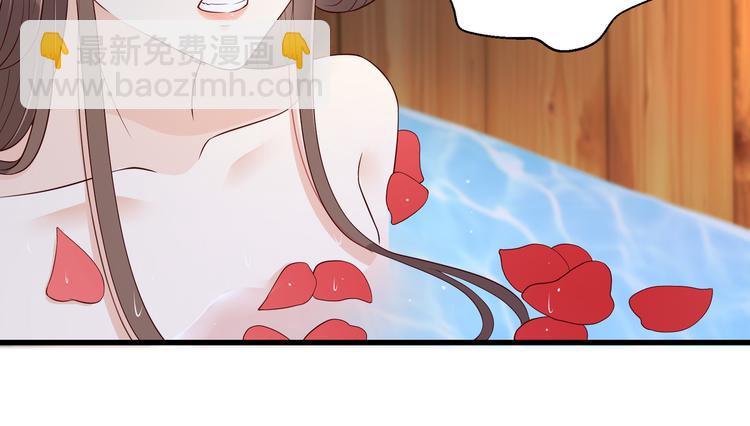 第25话 敢挑衅本王28