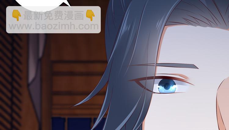 第25话 敢挑衅本王30
