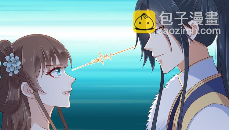 第25话 敢挑衅本王35