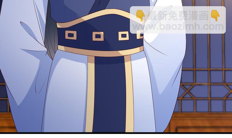 第25话 敢挑衅本王5