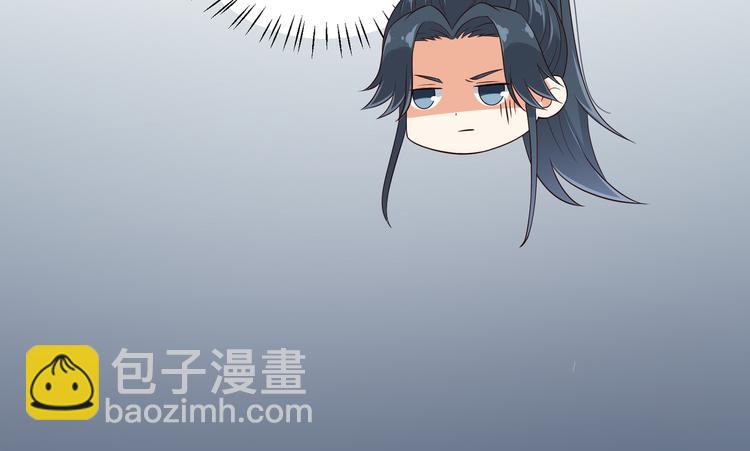 第25话 敢挑衅本王52