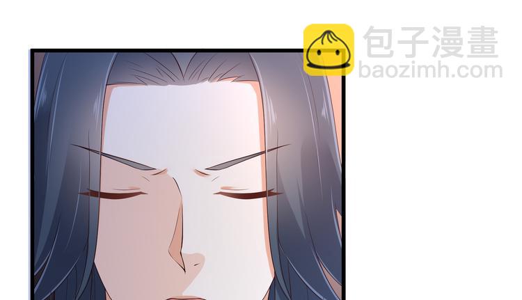 第25话 敢挑衅本王59