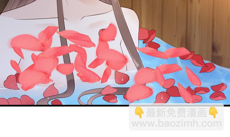 第25话 敢挑衅本王9