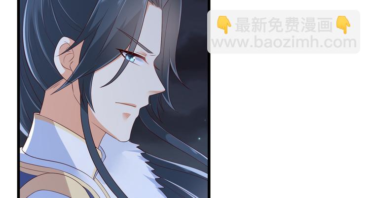 第26话 有两把刷子100