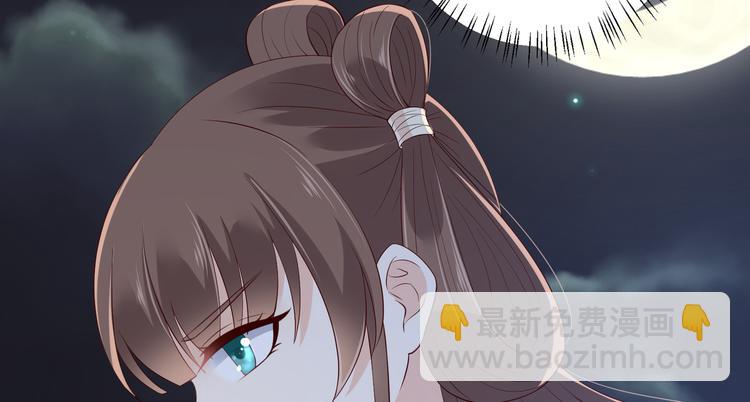 第26话 有两把刷子106