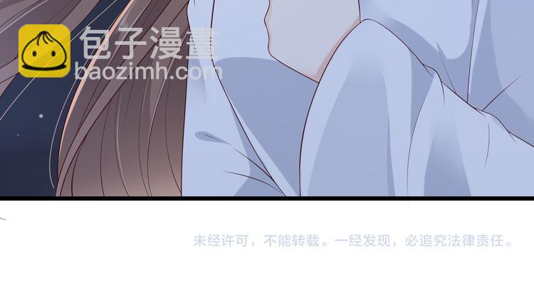 第26话 有两把刷子108