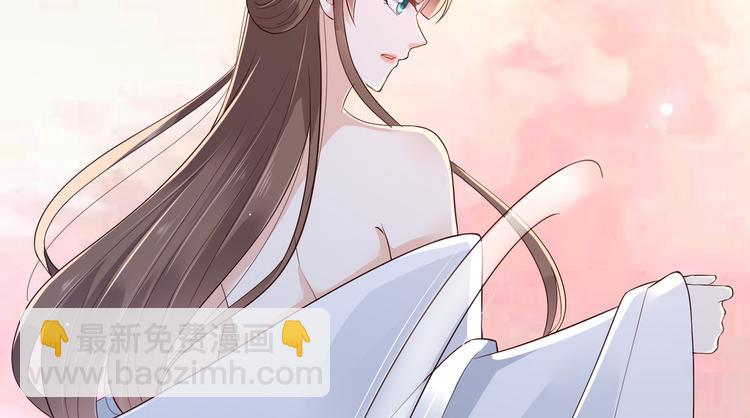 第26话 有两把刷子18