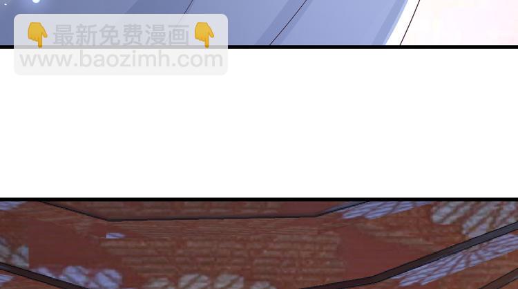 第26话 有两把刷子20