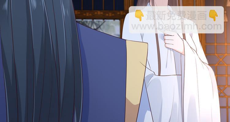 第26话 有两把刷子35