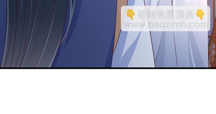 第26话 有两把刷子36