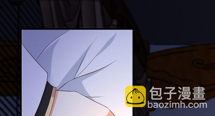 第26话 有两把刷子45