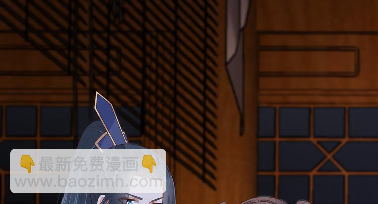 第26话 有两把刷子47