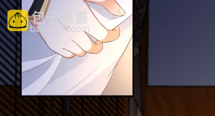 第26话 有两把刷子50