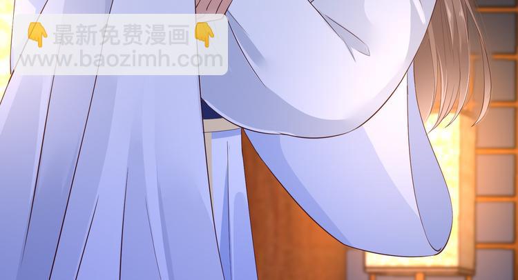 第26话 有两把刷子53