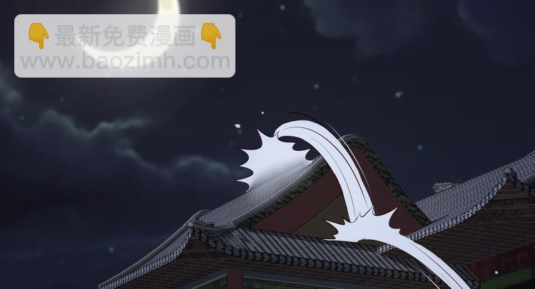 第26话 有两把刷子56