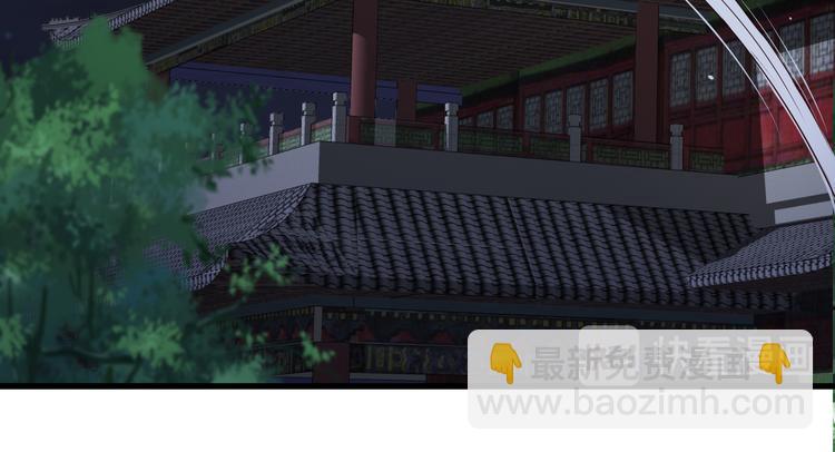 第26话 有两把刷子57