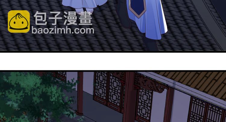 第26话 有两把刷子61