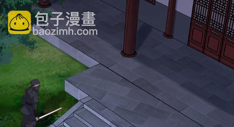 第26话 有两把刷子62