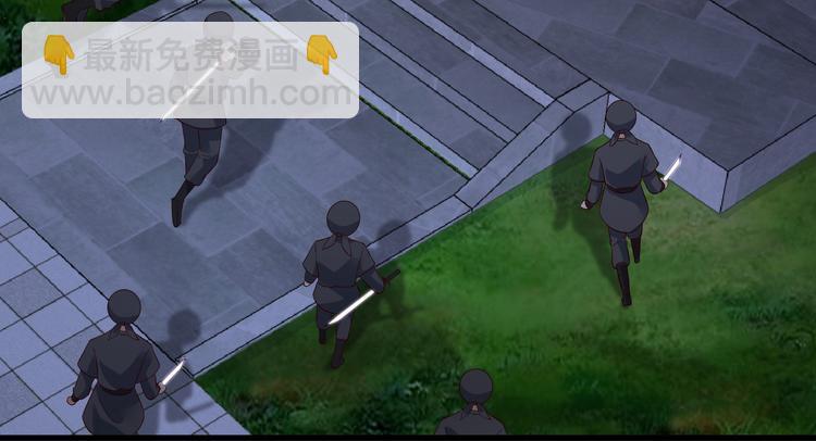 第26话 有两把刷子63