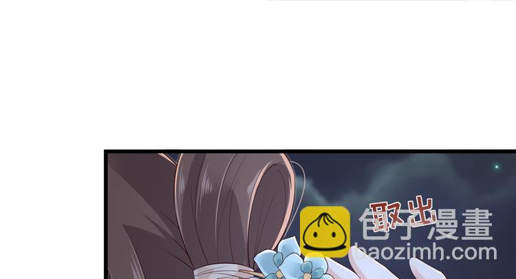 第26话 有两把刷子64