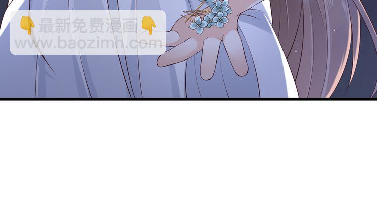 第26话 有两把刷子68