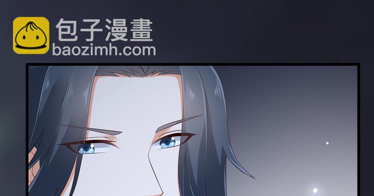 第26话 有两把刷子70