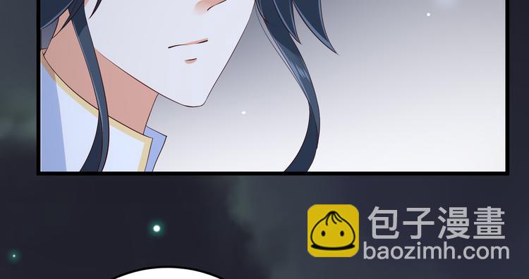 第26话 有两把刷子71