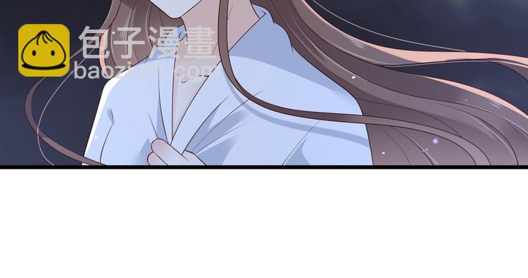 第26话 有两把刷子78