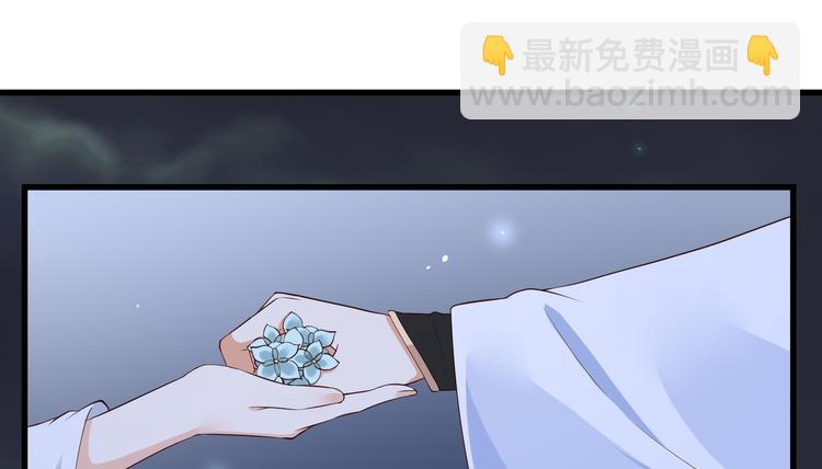 第26话 有两把刷子79