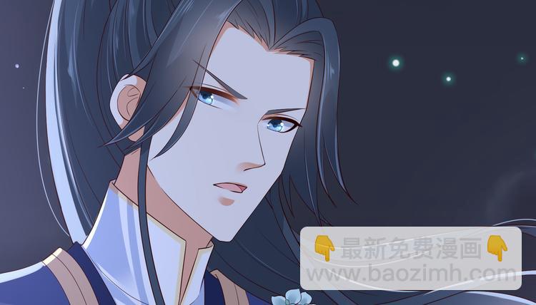 第26话 有两把刷子81