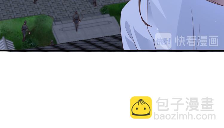 第26话 有两把刷子86
