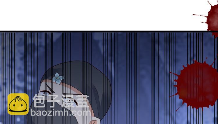 第26话 有两把刷子88