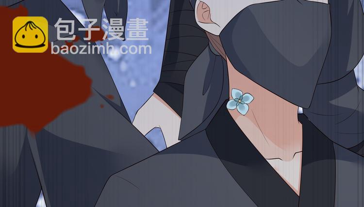 第26话 有两把刷子91