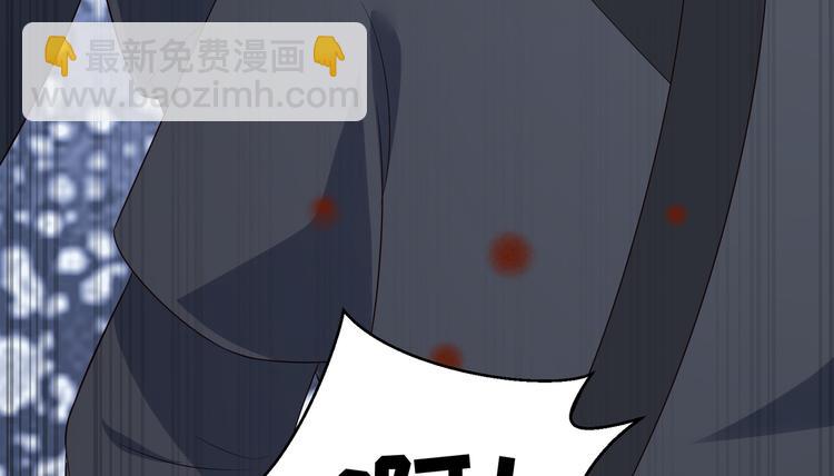 第26话 有两把刷子92