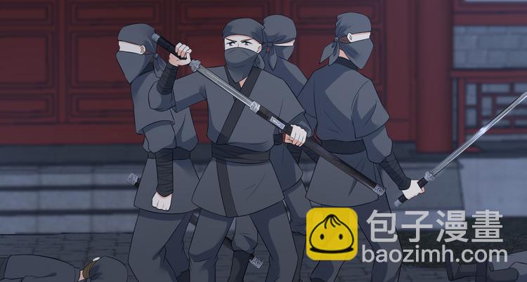 第26话 有两把刷子98