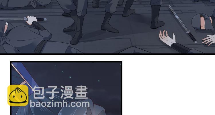 第26话 有两把刷子99