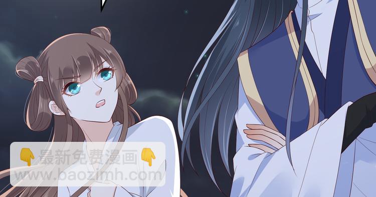 第27话 人生全靠演技10