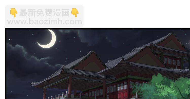 第27话 人生全靠演技17