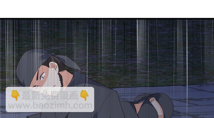 第27话 人生全靠演技28
