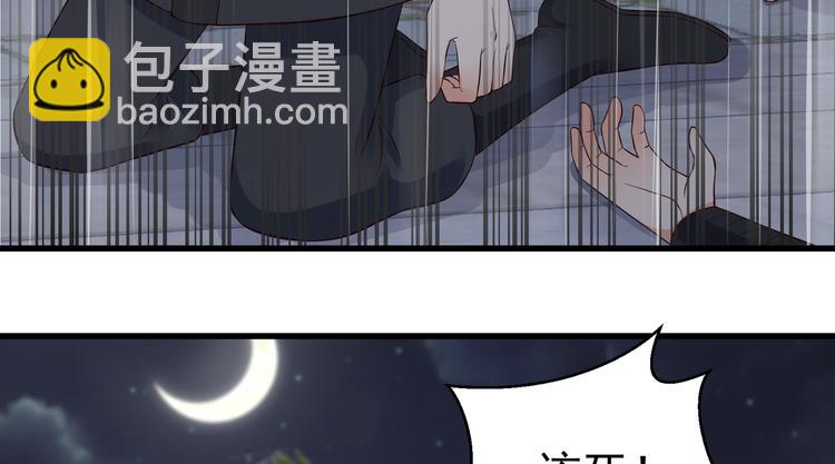 第27话 人生全靠演技30