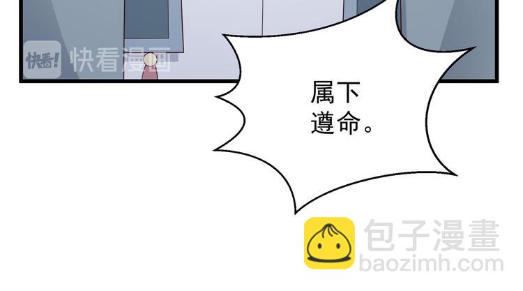 第27话 人生全靠演技42