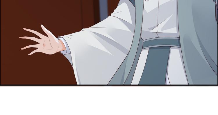 第27话 人生全靠演技52