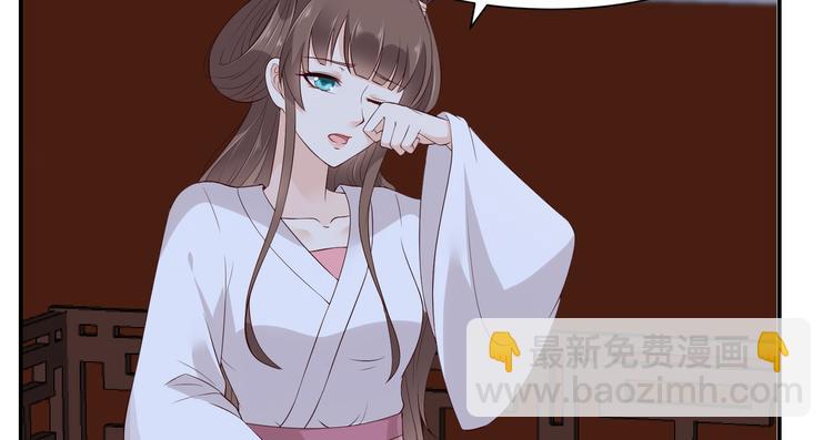 第27话 人生全靠演技55