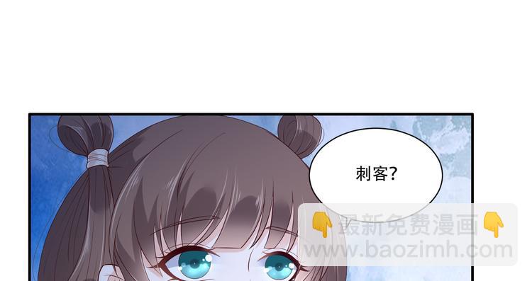 第27话 人生全靠演技61