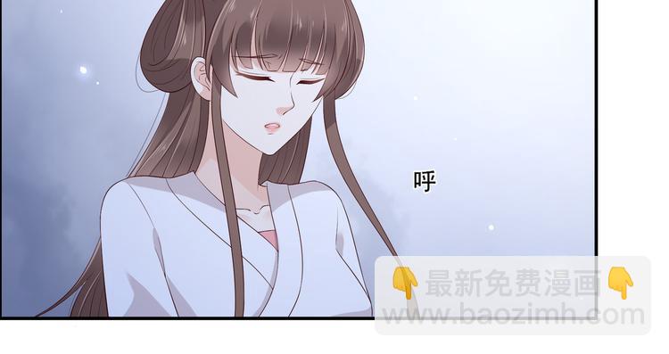 第27话 人生全靠演技72