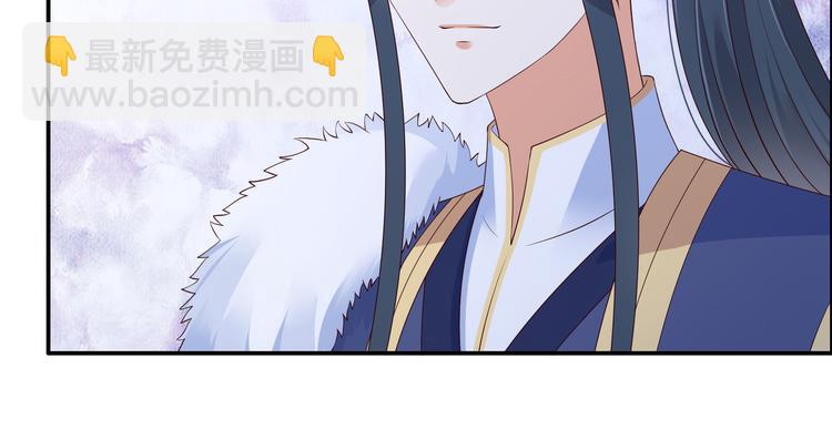 第27话 人生全靠演技79